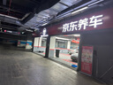 福特原廠差速器油前分動箱油前橋后橋油齒輪油 8速后差速器油/航海家銳際冒險(xiǎn)家 曬單實(shí)拍圖