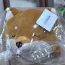 名創(chuàng)優(yōu)品（MINISO）柴犬系列毛絨公仔趴姿玩具娃娃抱枕睡覺室內(nèi)臥室辦公室生日禮物 曬單實拍圖