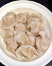 灣仔碼頭韭菜豬肉水餃1320g66只早餐食品速食半成品面點生鮮速凍餃子 曬單實拍圖
