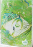 見(jiàn)春天【贈(zèng)珠光明信片+回憶底片+貼紙+留言卡+信紙+海報(bào)】（新增番外《見(jiàn)答案》！晉江人氣作者 縱虎嗅花 催淚之作！）青春文學(xué)愛(ài)情情感校園暢銷(xiāo)小說(shuō)實(shí)體書(shū) 曬單實(shí)拍圖