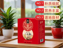 向輝三七粉 3g/袋x30袋/盒 中藥飲片云南文山道地超細粉活血化瘀消腫定痛搭配蜂蜜口感溫潤教師節(jié)禮物 曬單實拍圖
