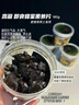 彩格m1136硒鼓適用惠普hp cc388a硒鼓88a m126a p1106 p1108 p1007 m1213 m1216 m202n m128fn打印機(jī)硒鼓墨盒 曬單實(shí)拍圖