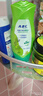 ABC衛(wèi)生護(hù)理液溫和型私處清潔洗液私密護(hù)理200ml/瓶 溫和+草本私密護(hù)理液400ml 曬單實(shí)拍圖