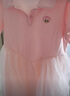 笛莎童裝女童刺繡愛(ài)心花標連衣裙2024夏季新款兒童珍珠翻領(lǐng)POLO連衣裙 薄霧玫瑰 120 cm 曬單實(shí)拍圖