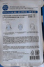 麗得姿美蒂優(yōu)補水保濕貼片面膜25ml*10【臨期清倉】補水保濕氨基酸面膜  曬單實拍圖