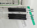 百樂（PILOT） juice果汁筆學生用中性筆速干水筆按動式大容量學霸刷考題考試用筆可替換芯 黑色筆芯5支 0.5mm 曬單實拍圖