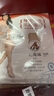 浪莎絲襪女長(zhǎng)筒絲襪超薄女士黑絲加長(zhǎng)大腿襪過(guò)膝防滑高筒襪 膚色4雙 曬單實(shí)拍圖
