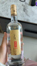 滏陽(yáng)河老白干衡水76/67/52.5/42度老白干白酒純糧食酒高度白酒整箱送禮高粱酒 76度 500mL 2瓶 （禮盒試喝款） 曬單實(shí)拍圖