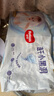 好奇（Huggies）金裝紙尿褲XL60片(12-17kg)加大號(hào)嬰兒尿不濕云感褲薄大吸力透氣 曬單實(shí)拍圖