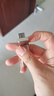?？低暎℉IKVISION）256GB USB3.2 Type-C雙接口高速固態(tài)U盤(pán)S500 讀速520MB/s 華為蘋(píng)果Iphone16手機(jī)電腦通用移動(dòng)優(yōu)盤(pán) 曬單實(shí)拍圖