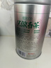 樂品樂茶茉莉花茶特級綠茶茶葉川派濃香型2025新茶春茶250g橫縣飄雪冷泡茶 曬單實拍圖