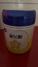 飛鶴【生育津貼】星飛帆1段0-6個(gè)月嬰幼兒奶粉一段700g5HMOs專(zhuān)利OPO 1段 700g 6罐 【享多重禮】 曬單實(shí)拍圖