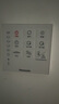 松下（Panasonic）風(fēng)暖浴霸【國(guó)家補(bǔ)貼】 照明排氣一體集成300x600暖風(fēng)機(jī)FV-JDBQVU1 曬單實(shí)拍圖