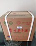 茅臺(tái)（MOUTAI）飛天 醬香型白酒 53度 500ml *6整箱裝 24/25年隨機(jī)【原箱原封】 曬單實(shí)拍圖