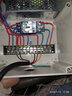 諾宜小型中間繼電器 AC/DC12V24V220V380V小型繼電器 HH52P8腳銀觸點 DC 24V(繼電器+底座) 曬單實拍圖