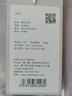 nest designs哺乳內衣前開扣內衣孕期產(chǎn)后背心式無鋼圈孕婦內衣 開襟款-炭筆灰 XL碼（適用下胸圍82-87cm） 曬單實拍圖