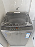 海爾（Haier）洗衣機(jī)全自動10公斤/12公斤直驅(qū)變頻波輪家用洗衣機(jī)一級能效大容量AI智洗電離除菌 家電補(bǔ)貼20% 【新品10KG】直驅(qū)變頻+電離除菌+1.1漩瀑洗 曬單實拍圖