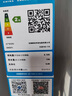 康佳10公斤全自動(dòng)波輪洗衣機(jī)  家用租房 高效除菌 桶自潔桶風(fēng)干 以舊換新 家電國(guó)家補(bǔ)貼 XQB100-718 曬單實(shí)拍圖