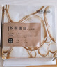 美膚寶膠原蛋白補(bǔ)水面膜25ml*10片 熬夜彈潤緊膚補(bǔ)水滋潤面膜貼男女 曬單實(shí)拍圖