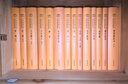抱樸子外篇校箋（下）平裝 中華書局新編諸子集成 曬單實(shí)拍圖