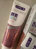 舒客美白酵素牙膏去黃去牙漬清新減輕口臭含氟防蛀3支360g新舊隨機發(fā) 曬單實拍圖