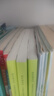 稻草人+安徒生童話+格林童話 人教版快樂讀書吧三年級上冊套裝 曹文軒、陳先云主編 曬單實拍圖