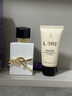圣羅蘭（YSL）自由之水縱情盛夏女士淡香水50ml化妝品七夕情人節(jié)禮物生日禮物 曬單實(shí)拍圖
