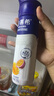 伊利安慕希芒果百香果風味酸牛奶230g*10瓶 禮盒裝 曬單實拍圖