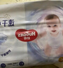 好奇（Huggies）金裝成長褲XXL74(15kg以上)加加大號嬰兒尿不濕超薄拉拉褲 曬單實拍圖