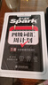 星火英語四級真題試卷含25年6月四級考試真題試卷備考2025年12月 四級全真試題+標(biāo)準(zhǔn)模擬（4級）歷年真題復(fù)習(xí)cet4級亂序版四級詞匯書 閱讀理解聽力寫作翻譯專項訓(xùn)練 閱讀狂歡節(jié) 曬單實拍圖
