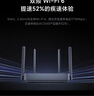 小米（MI）AX1800路由器Mesh組網(wǎng)雙頻WIFI6全千兆端口高速穿墻1775M雙頻路由 小米AX1800（CR6609電信版） 拆封試用/微瑕[刻字 包裝隨機] 曬單實(shí)拍圖