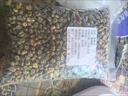 同仁堂（TRT）胎菊頭茬護(hù)特優(yōu)級(jí)胎菊花肝茶清去野菊火熱解花蕾泡水養(yǎng)生茶毒50g 曬單實(shí)拍圖