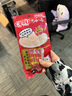 伊納寶貓零食啾嚕貓條妙好營養(yǎng)貓咪零食妙鮮濕糧貓條流質桶裝貓條 混合口味 60支（散裝4種） 曬單實拍圖