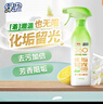 綠傘香氛浴室清潔劑瓷磚清潔殺菌除垢速干阻垢500g瓶 曬單實拍圖