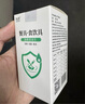 九行餐具消毒片 家用食堂學(xué)校消毒碗筷刀叉餐飲具漂白除味消毒泡騰片 曬單實(shí)拍圖