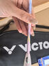 威克多（VICTOR）勝利專業(yè)級羽毛球拍女全碳素速度進攻型單拍神速90F龍牙之刃繆斯 馭DX-F-T丁香紫 5U 曬單實拍圖