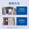 finish亮碟洗碗機用洗碗凝珠 洗碗機洗滌劑洗碗粉洗碗塊清潔耗材 25顆 曬單實拍圖