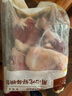 生鴨邊腿 鴨腿肉帶骨鴨大腿肉生鮮食材鴨貨鹵味包郵 原切大號鴨邊腿2斤/袋*3袋 曬單實(shí)拍圖