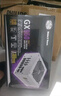 酷冷至尊(CoolerMaster)GXⅡ/GX2 850W電源 金牌全模/ATX3.0/原生PCIe5.0/風(fēng)扇智能啟停/超強(qiáng)散熱 曬單實(shí)拍圖