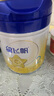 飛鶴（FIRMUS）星飛帆2段嬰幼兒配方奶粉700g(6-12個(gè)月適用)【次日達(dá)】新國標(biāo) 2段 星飛帆大罐 700g 6罐 曬單實(shí)拍圖