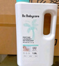 babycare嬰兒寶寶童椰香酵素洗衣液去污除菌蠶絲蛋白柔護(hù)清潔洗衣液1.8L 曬單實(shí)拍圖
