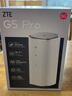中興G5 Pro 5G CPE MC8512移動隨身WIFI7全網(wǎng)通企業(yè)工業(yè)級路由器插卡上網(wǎng)/2.5G網(wǎng)口/無線寬帶/辦公直播 中興G5 pro+一年套餐 | 月享1500g 【2024旗艦新品】送1 曬單實拍圖