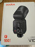 神牛V1Pro/V100閃光燈機頂外拍燈口袋燈便攜攝影高速TTL鋰電熱靴燈 V100機頂閃光燈【最大功率100W】 適配富士 曬單實拍圖
