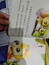 奇妙萌可之閃亮寶石繪本故事（套裝共6冊）圖書開學(xué)季 圖書開工開學(xué)季 送禮好物 小學(xué)生推薦書單 曬單實拍圖