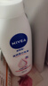 妮維雅（NIVEA）孫穎莎同款天然VC美白身體乳女士溫潤透白潤膚乳液400ml 曬單實(shí)拍圖