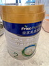 皇家美素佳兒較大嬰兒配方奶粉 2段（6-12個月）荷蘭原裝 2段 皇家美素佳兒 400g 1罐 曬單實拍圖