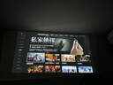極米Play6 投影儀便攜家庭影院 1080P云臺(tái)投影 一體式隱藏支架 哈曼卡頓音響  國家補(bǔ)貼15% Play5升級(jí) 曬單實(shí)拍圖
