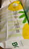 巴布豆（BOBDOG）淘氣菠蘿拉拉褲薄超透氣尿不濕紙尿褲試用夜用超薄貼合弱酸護(hù) 拉拉褲 XL60片（23-28斤） 曬單實(shí)拍圖