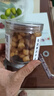 元貝干貝瑤柱扇貝肉廣東特產(chǎn)級(jí)海鮮干貨粽子材料煲湯滋補(bǔ)瑤柱肉 元貝【大】150克1瓶 曬單實(shí)拍圖