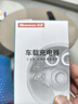 紐曼（Newmine）車(chē)載充電器120W超級(jí)快充閃充汽車(chē)轉(zhuǎn)換器usb快充頭新能源車(chē)也適用 【高配200W】超級(jí)快充-雙口獨(dú)立 曬單實(shí)拍圖